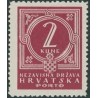 1 عدد تمبر بدهی پستی  - اعداد - 2Kn - کرواسی 1941 کیفیت MN