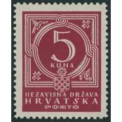 1 عدد تمبر بدهی پستی  - اعداد - 5Kn - کرواسی 1941 کیفیت MN