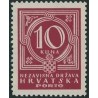 کپی از 1 عدد تمبر بدهی پستی  - اعداد - 10Kn - کرواسی 1941 کیفیت MN