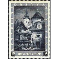 1 عدد تمبر نمایشگاه تمبر انجمن تمبرشناسی کرواسی در زاگرب - کرواسی 1943 قیمت 5.8 دلار