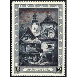 1 عدد تمبر نمایشگاه تمبر انجمن تمبرشناسی کرواسی در زاگرب - سورشارژ قرمز - کرواسی 1943 قیمت 11.6 دلار