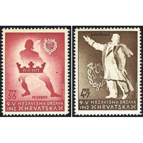 2 عدد تمبرقربانیان قتل عام سنج - کرواسی 1942