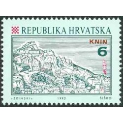 1 عدد تمبر  سری پستی - شهرهای کرواسی - 6D - کرواسی 1992