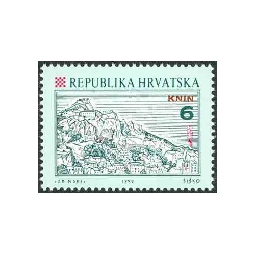 1 عدد تمبر  سری پستی - شهرهای کرواسی - 6D - کرواسی 1992