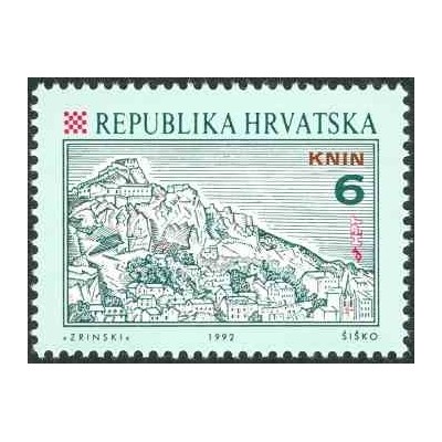 1 عدد تمبر  سری پستی - شهرهای کرواسی - 6D - کرواسی 1992