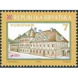 1 عدد تمبر  سری پستی - شهرهای کرواسی - 7D - کرواسی 1992
