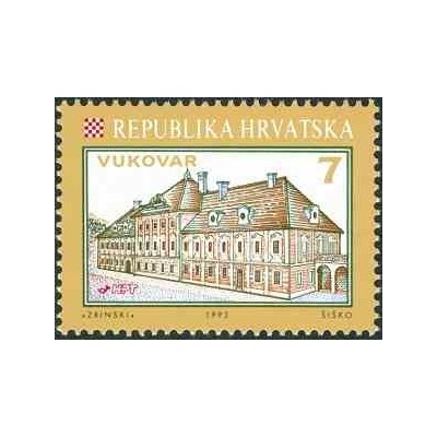 1 عدد تمبر  سری پستی - شهرهای کرواسی - 7D - کرواسی 1992