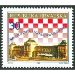 1 عدد تمبر صدمین سالگرد ایستگاه مرکزی قطار زاگرب - کرواسی 1992