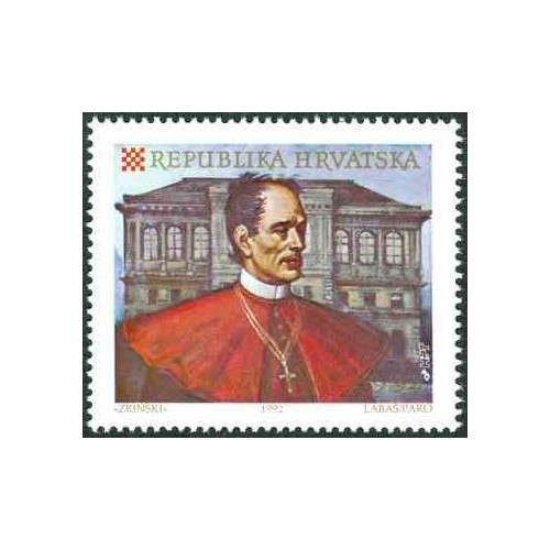 1 عدد تمبر 125مین سالگرد آکادمی علوم و هنر کرواسی - کرواسی 1992