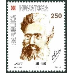 1 عدد تمبر صدمین سالگرد درگذشت بلاز لورکوویک - کرواسی 1992