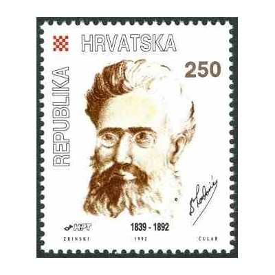 1 عدد تمبر صدمین سالگرد درگذشت بلاز لورکوویک - کرواسی 1992