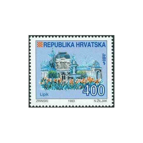 1 عدد تمبر صدمین سالگرد اسپای لیپیک - کرواسی 1993