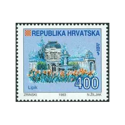 1 عدد تمبر صدمین سالگرد اسپای لیپیک - کرواسی 1993