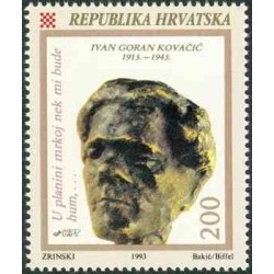 1 عدد تمبر 50مین سالگرد درگذشت ایوان گوران کواچیچ - کرواسی 1993