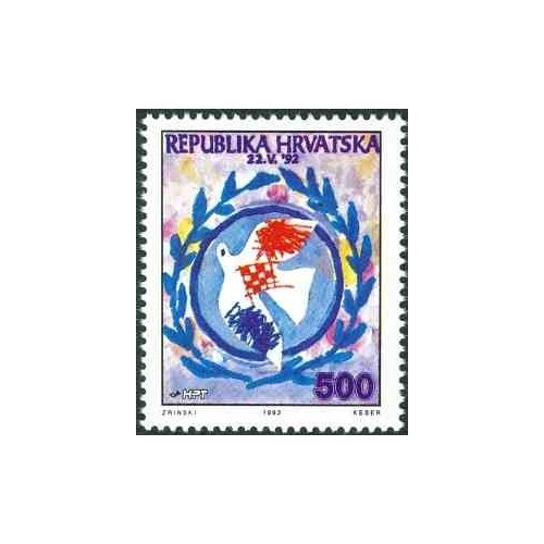 1 عدد تمبر اولین سالگرد عضویت کرواسی در سازمان ملل - کرواسی 1993