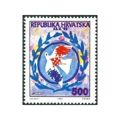 1 عدد تمبر اولین سالگرد عضویت کرواسی در سازمان ملل - کرواسی 1993