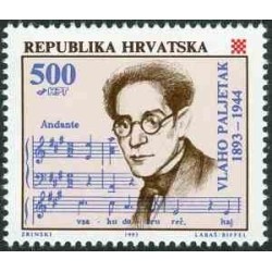 1 عدد تمبر صدمین سالگرد تولد ولاهو پالجتک- آهنگساز - کرواسی 1993