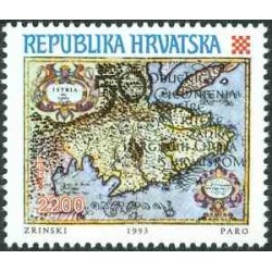 1 عدد تمبر پنجاهمین سالگرد اتحاد ایستریا، ریجکا، زادار - کرواسی 1993