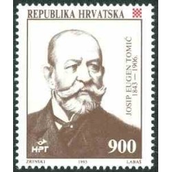 1 عدد تمبر 150مین سالگرد تولد جوزف یوگن تومیک - نویسنده - کرواسی 1993