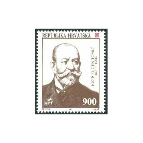 1 عدد تمبر 150مین سالگرد تولد جوزف یوگن تومیک - نویسنده - کرواسی 1993