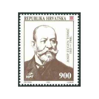 1 عدد تمبر 150مین سالگرد تولد جوزف یوگن تومیک - نویسنده - کرواسی 1993