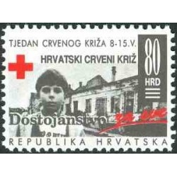 1 عدد تمبر مالیات پستی - هفته صلیب سرخ (II) - کرواسی 1993