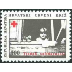 1 عدد تمبر مالیات پستی -صلیب سرخ - هفته همبستگی (II) - کرواسی 1993