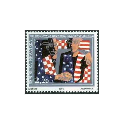 1  عدد تمبر صدمین سالگرد اتحادیه برادران کرواسی - کرواسی 1994