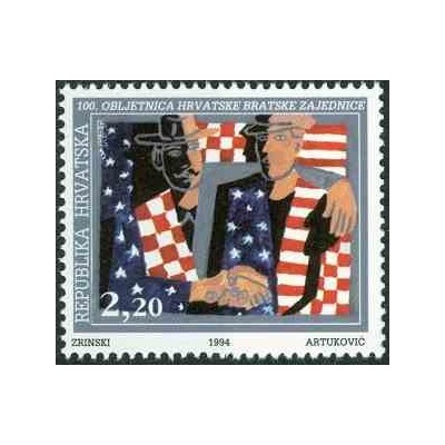 1  عدد تمبر صدمین سالگرد اتحادیه برادران کرواسی - کرواسی 1994