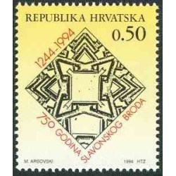 1 عدد تمبر مالیات پستی - 750 سالگی قلعه اسلاونسکی برود - کرواسی 1994