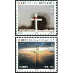 2 عدد تمبر 150مین سالگرد قربانیان ژوئیه ۱۸۴۵ و 50مین سالگرد قربانیان فاجعه بلایبورگ - کرواسی 1995