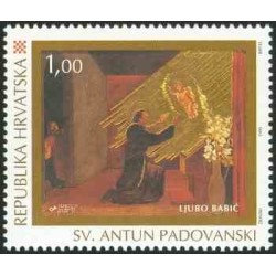 1 عدد تمبر هشتصدمین سالگرد تولد آنتونی پادوا - کرواسی 1995