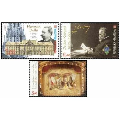 3 عدد تمبر سالگردهای فرهنگ کرواسی - کرواسی 1995