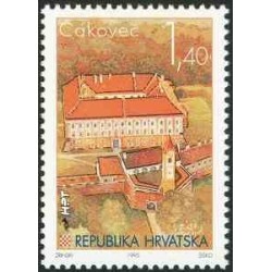 1 عدد تمبر سری پستی - شهرهای کرواسی - 1.4K - کرواسی 1995