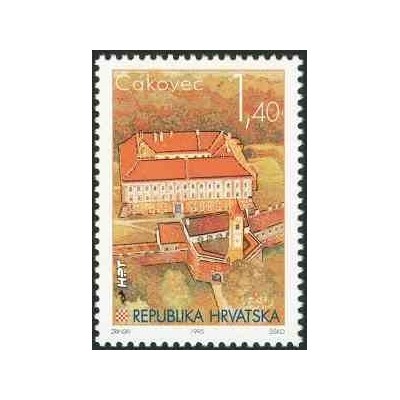 1 عدد تمبر سری پستی - شهرهای کرواسی - 1.4K - کرواسی 1995