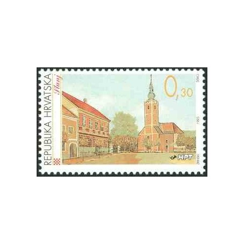 1 عدد تمبر سری پستی - شهرهای کرواسی - 0.3K - کرواسی 1995