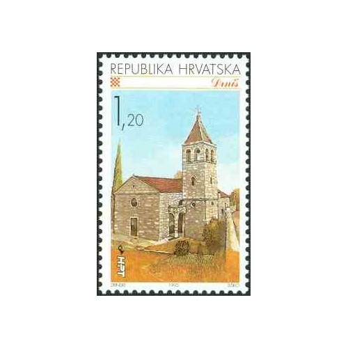 1 عدد تمبر سری پستی - شهرهای کرواسی - 1.2K - کرواسی 1995