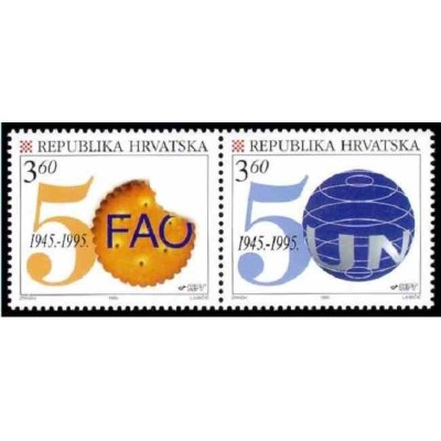 2 عدد تمبر پنجاهمین سالگرد سازمان ملل متحد - کرواسی 1995