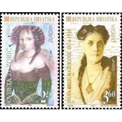 2 عدد تمبر مشترک اروپا - Europa Cept - زنان مشهور - کرواسی 1996 قیمت 3.5 دلار