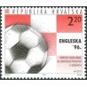 1 عدد تمبر مسابقات قهرمانی فوتبال اروپا ، انگلستان ۱۹۹۶ - کرواسی 1996