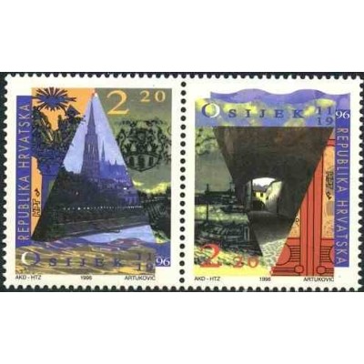 2 عدد تمبر 800مین سالگرد اولین سند مکتوب اوسییک- کرواسی 1996