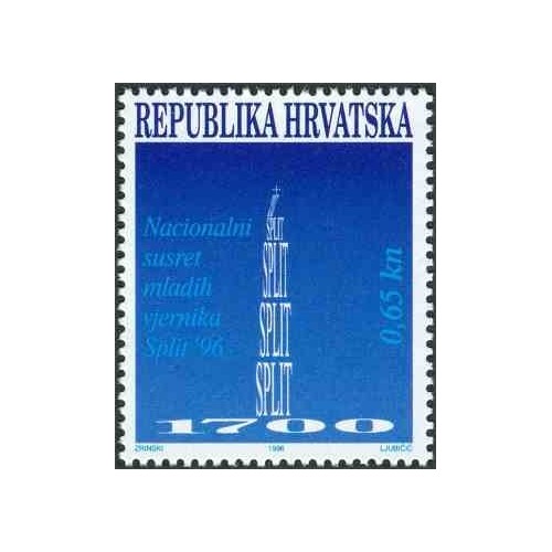 1 عدد تمبر مالیات پستی - اجلاس سراسری نمازگزاران جوان - اسپیلت ۹۶ - کرواسی 1996