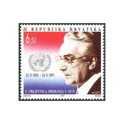 1 عدد تمبر پنجمین سالگرد عضویت کرواسی در سازمان ملل متحد - کرواسی 1997