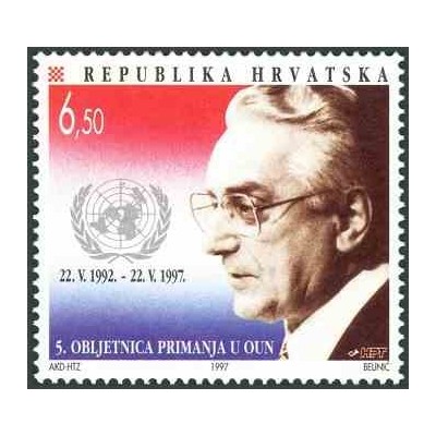 1 عدد تمبر پنجمین سالگرد عضویت کرواسی در سازمان ملل متحد - کرواسی 1997