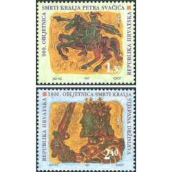 2 عدد تمبر پادشاهان کرواسی - کرواسی 1997
