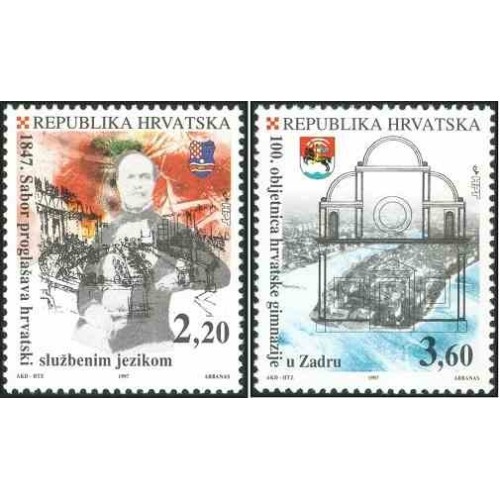 2 عدد تمبر زبان کرواتی - کرواسی 1997