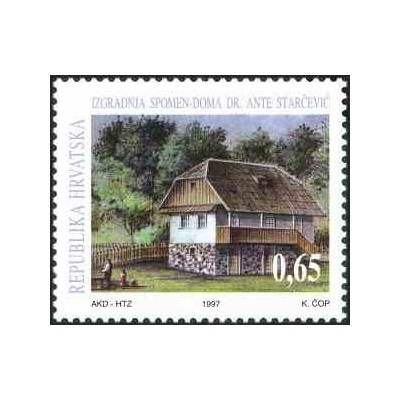 1 عدد تمبر مالیات پستی - برای خانه یادبود آنته استارچویچ - کرواسی 1997