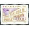 1 عدد تمبر سری پستی -شهرهای کرواسی - 0.1K - کرواسی 1998