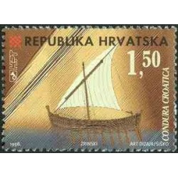 کپی از 1 عدد تمبر سری پستی - کشتی‌های کرواسی - 1.5K - کرواسی 1998