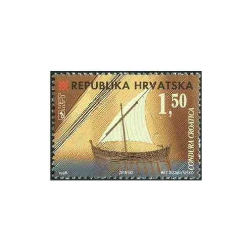 کپی از 1 عدد تمبر سری پستی - کشتی‌های کرواسی - 1.5K - کرواسی 1998